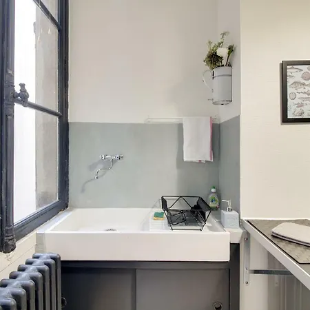 Sous Le Cèdre - Au Cœur De Appartement *